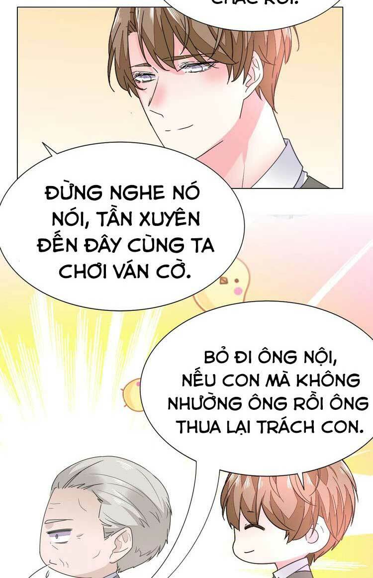 Điều Ước Sủng Ái Bất Bình Đẳng: Chapter 65.1