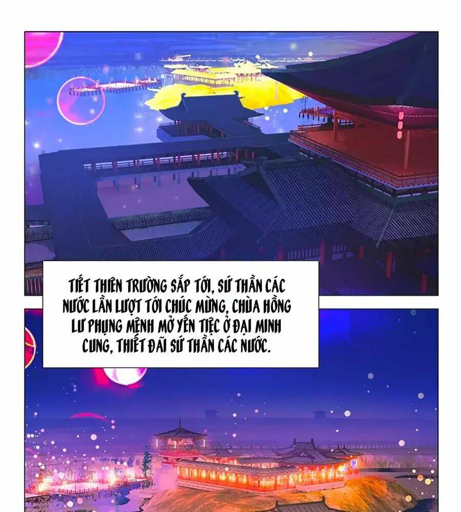 Phò Mã! Không Nên A!: Chapter 71
