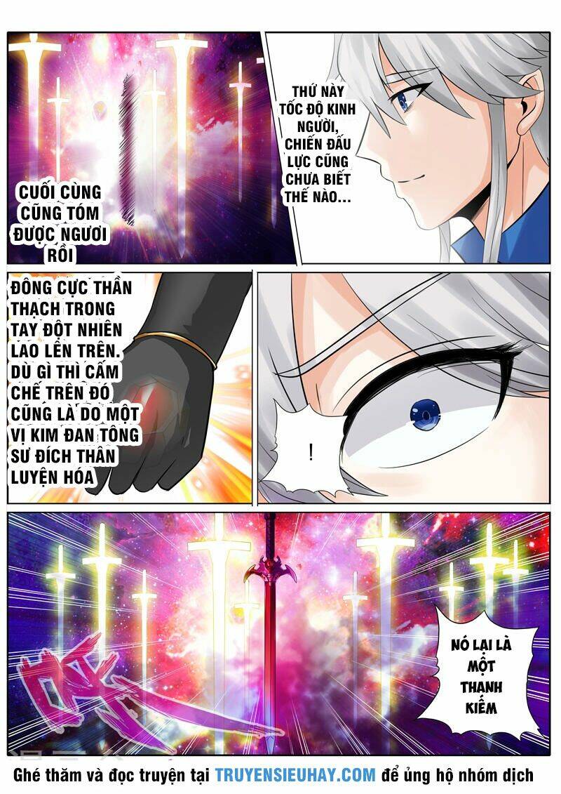 Chư Thiên Ký: Chapter 142