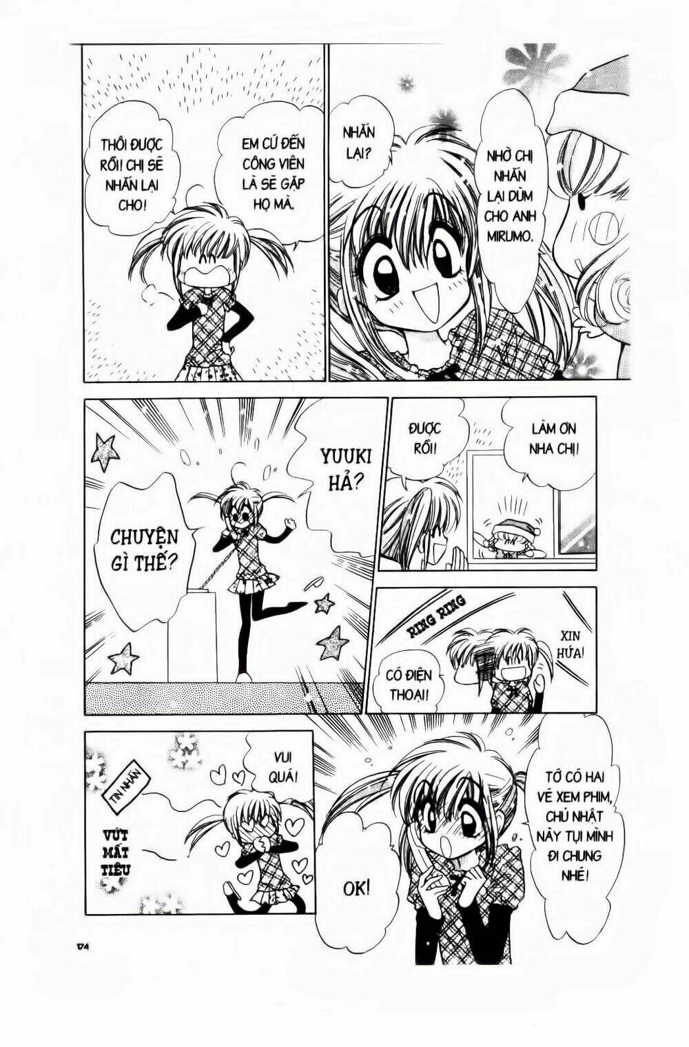 Chiếc Ly Kỳ Diệu: Chapter 12