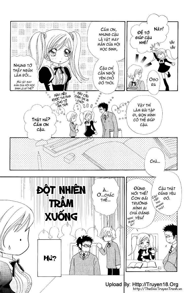 Lovely Monster: Chapter 12