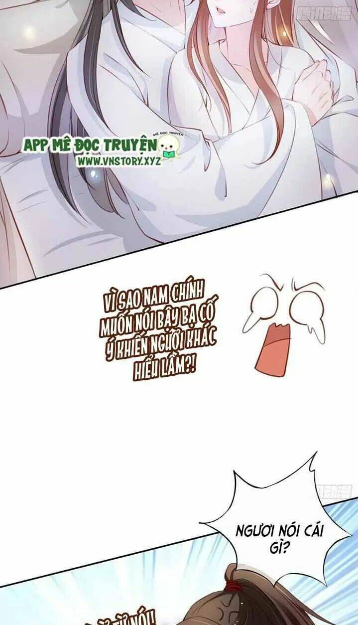 Nàng Trở Thành Bạch Nguyệt Quang Của Vương Gia Bệnh Kiều: Chapter 60