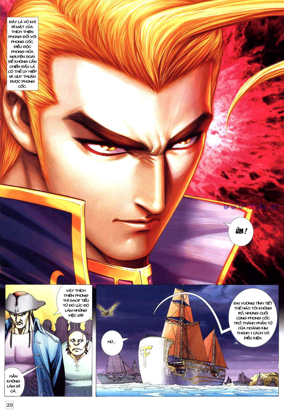 Võ Thần Phi Thiên: Chapter 28