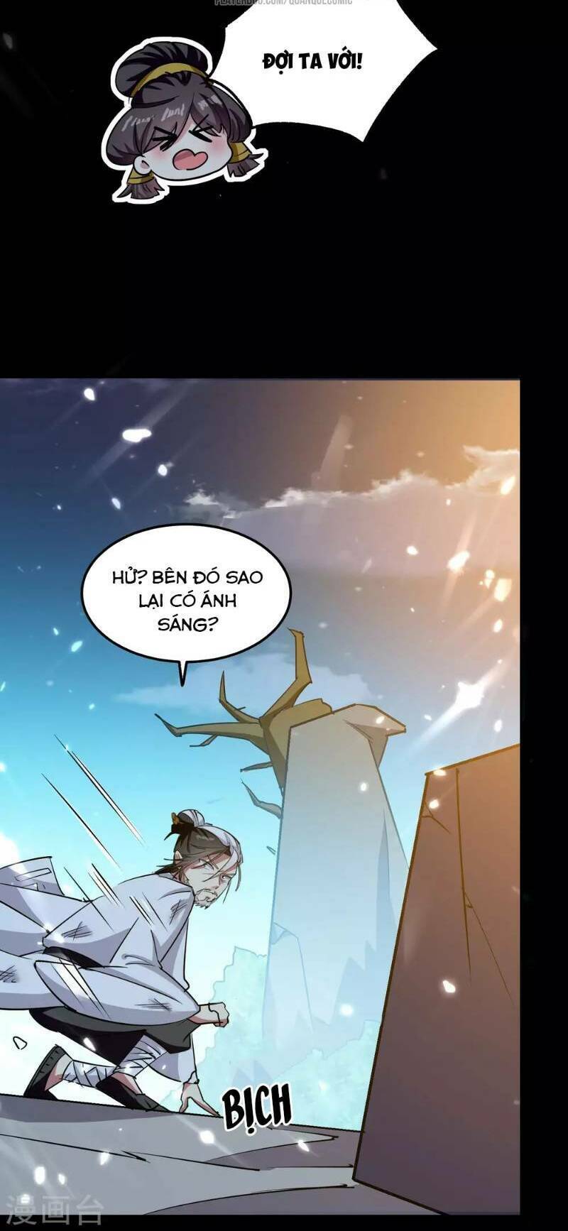 Vạn Giới Tiên Vương: Chapter 17