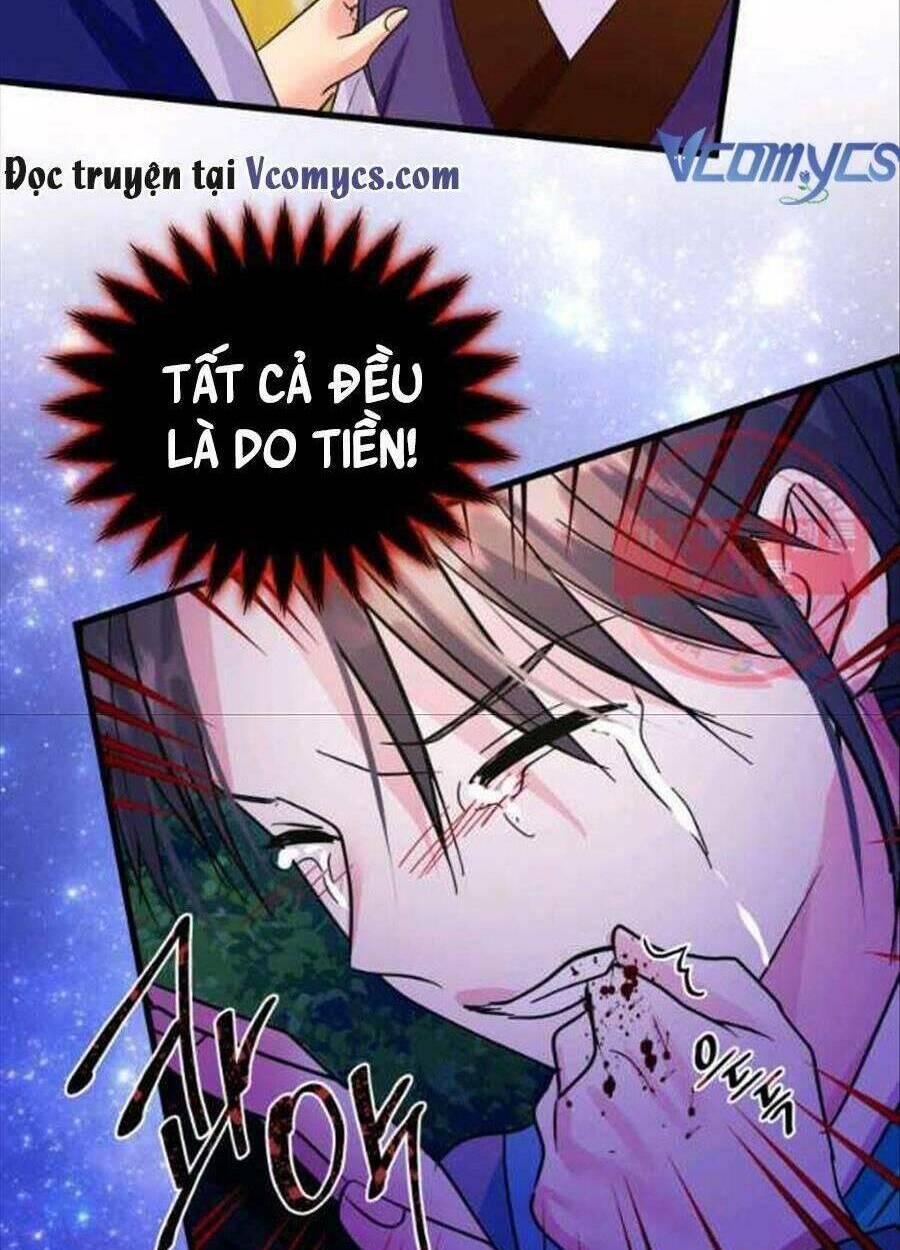 Cô Dâu Của Sói Đen: Chapter 27