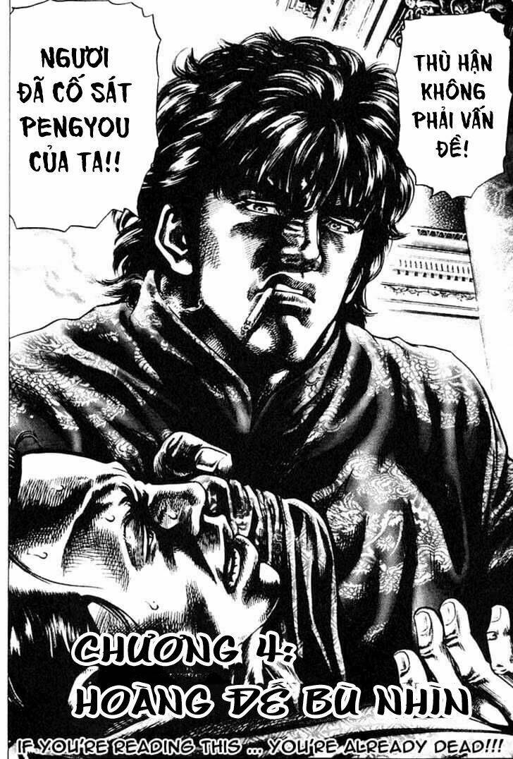 Souten No Ken: Chapter 4