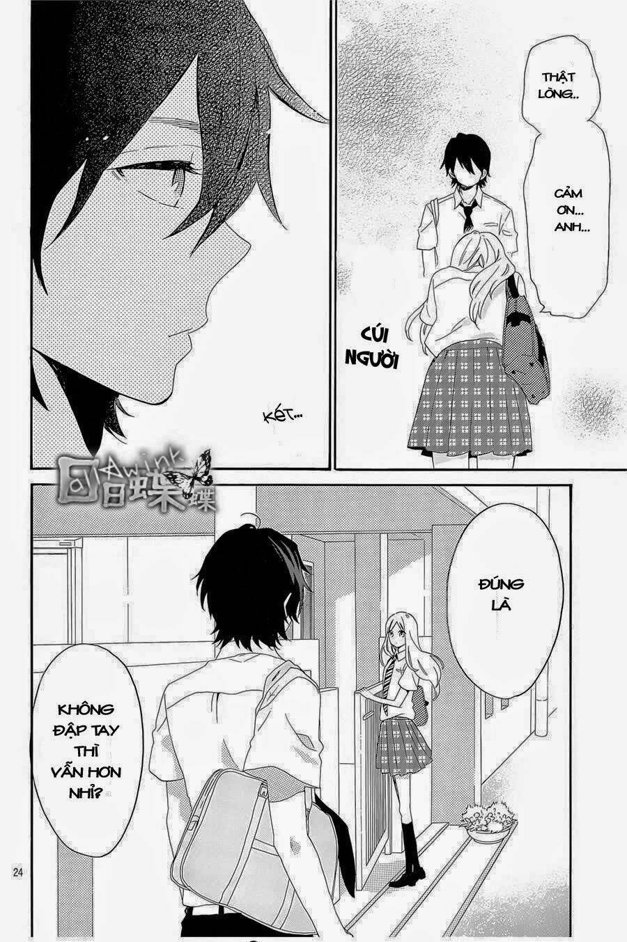Hibi Chouchou: Chapter 62