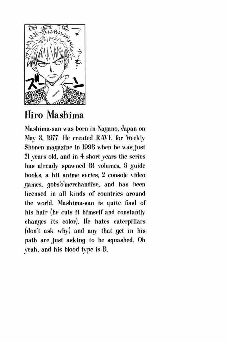 Rave Master: Chapter 79