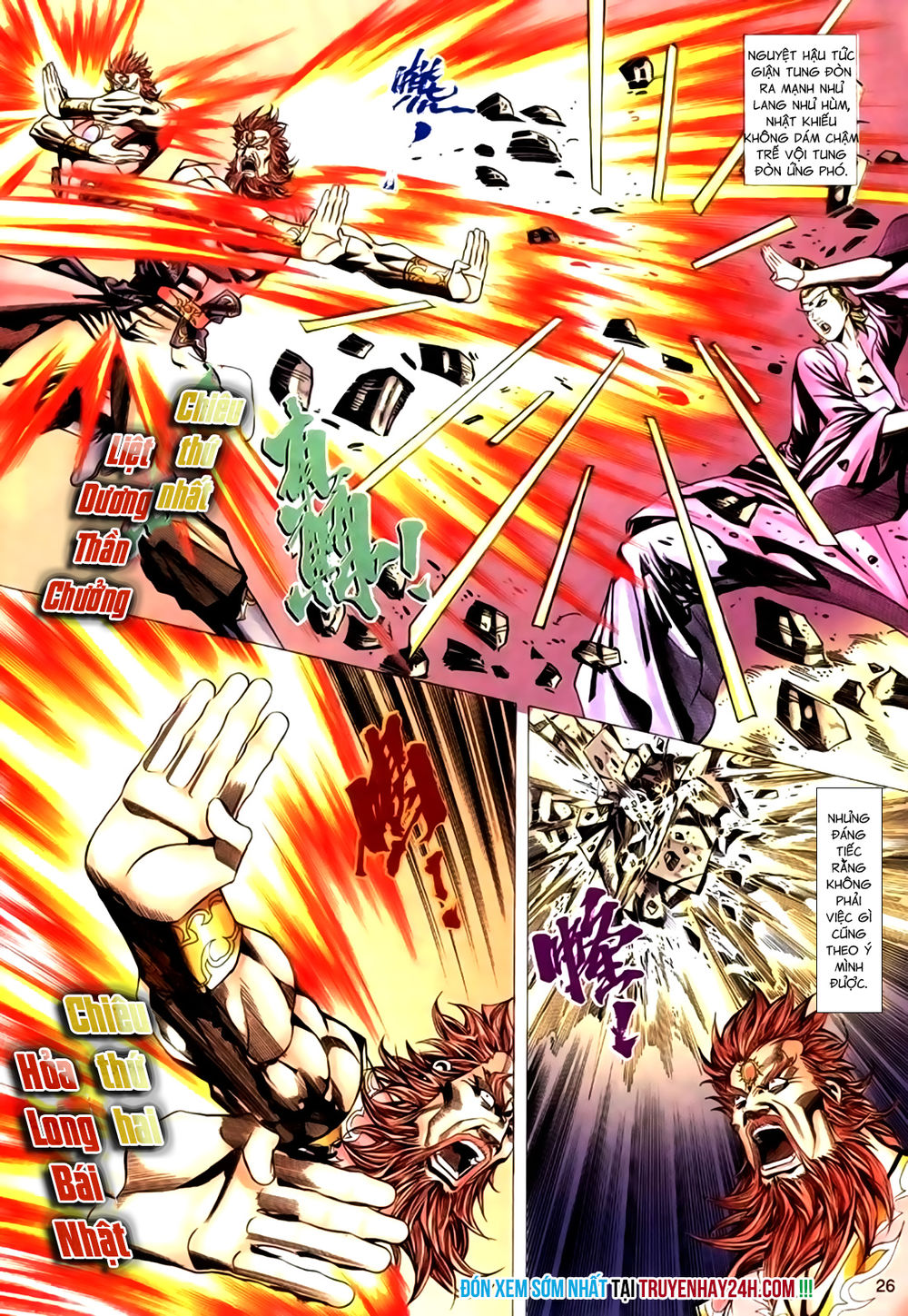 Túy Quyền Tiền Truyện 1: Chapter 27