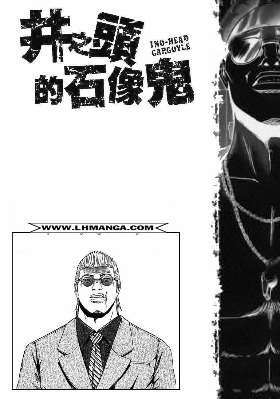 Ino-Head Gargoyle: Chapter 6