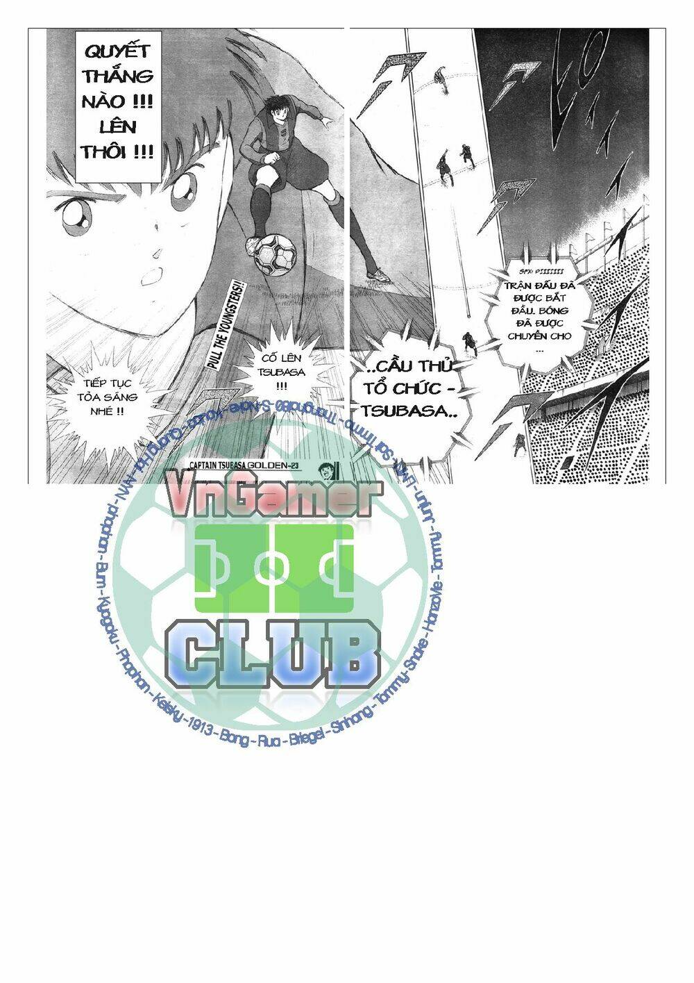 Captain Tsubasa: Golden 23: Chapter 73