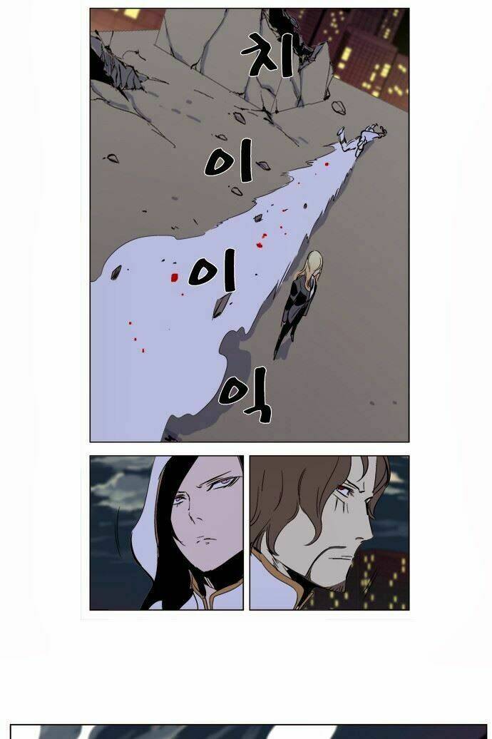 Ma Cà Rồng Quý Tộc: Chapter 269