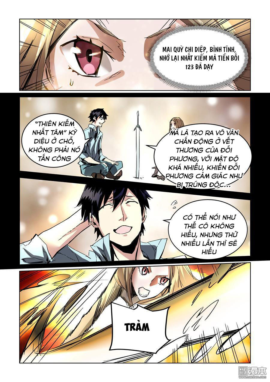 After Transformation, Mine And Her Wild Fantasy: Chapter 28