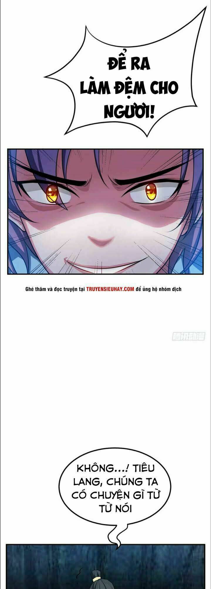 Yêu Giả Vi Vương: Chapter 30