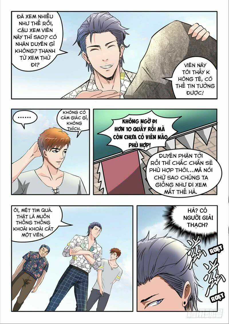 Thấu Thị Chi Nhãn: Chapter 68
