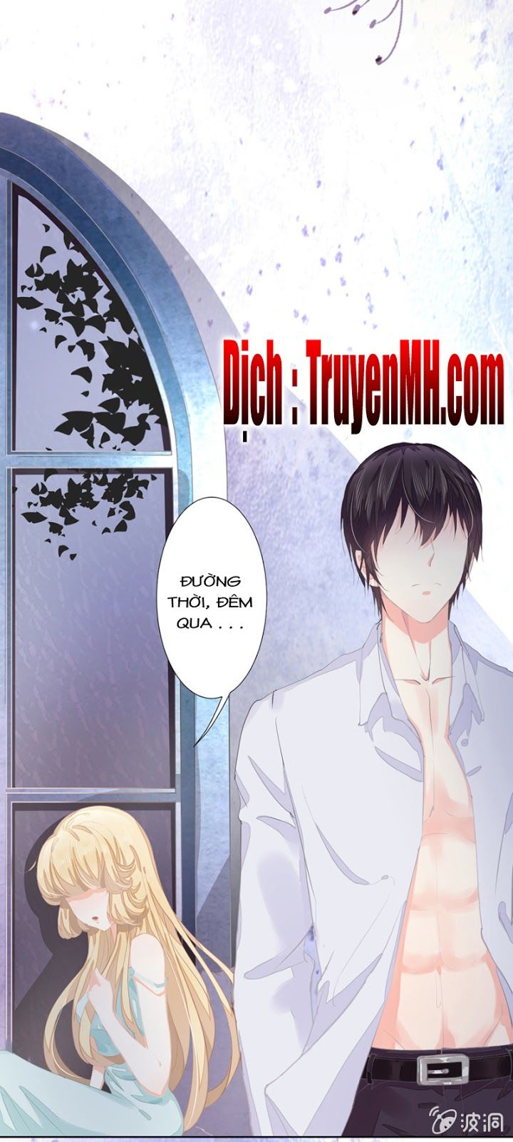 Hôn Sai 55 Lần: Chapter 3