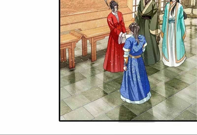 Đệ Nhất Hoàn Khố: Chapter 9