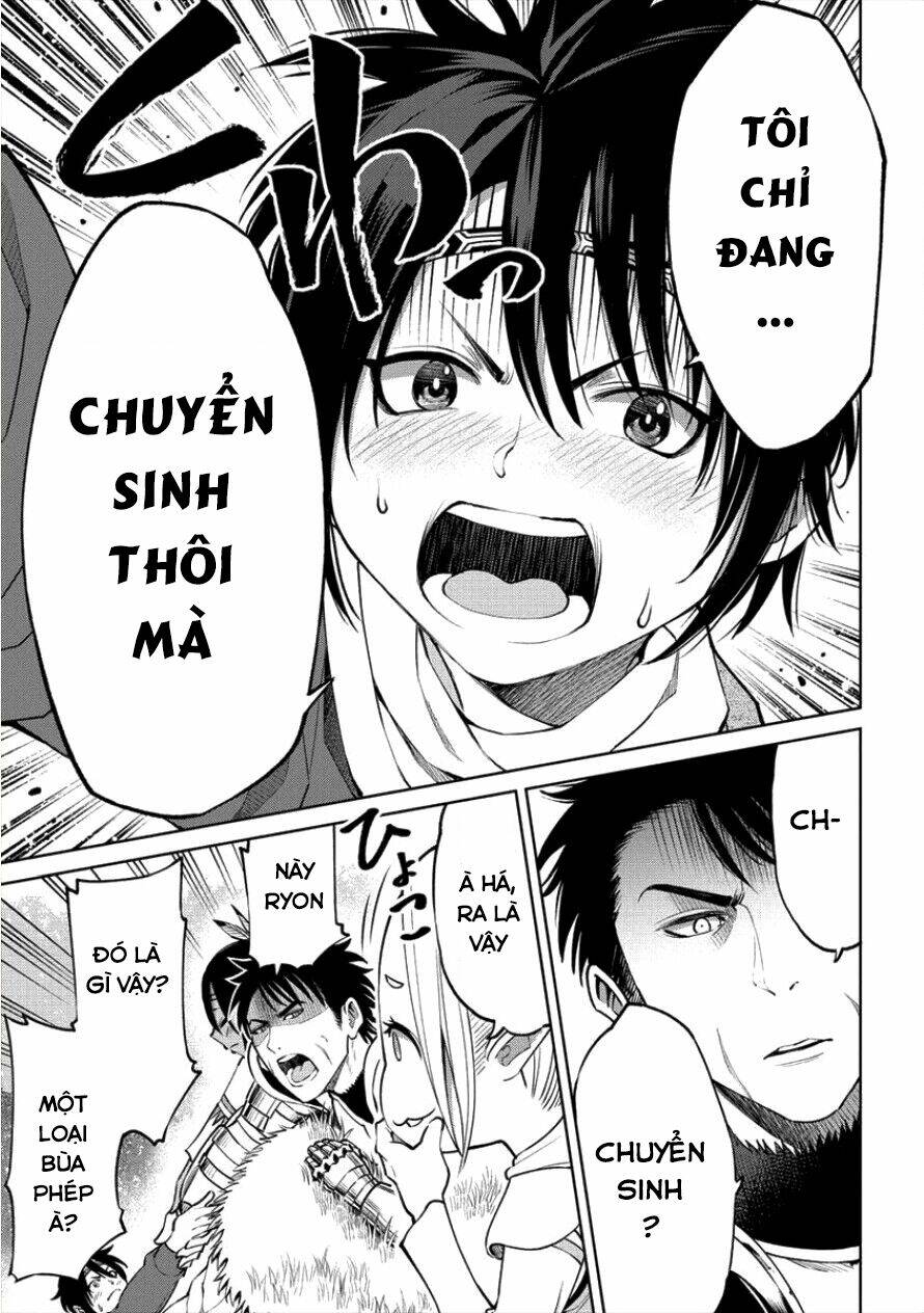 Sekai Ni Hitotsu Dake No R: Chapter 3