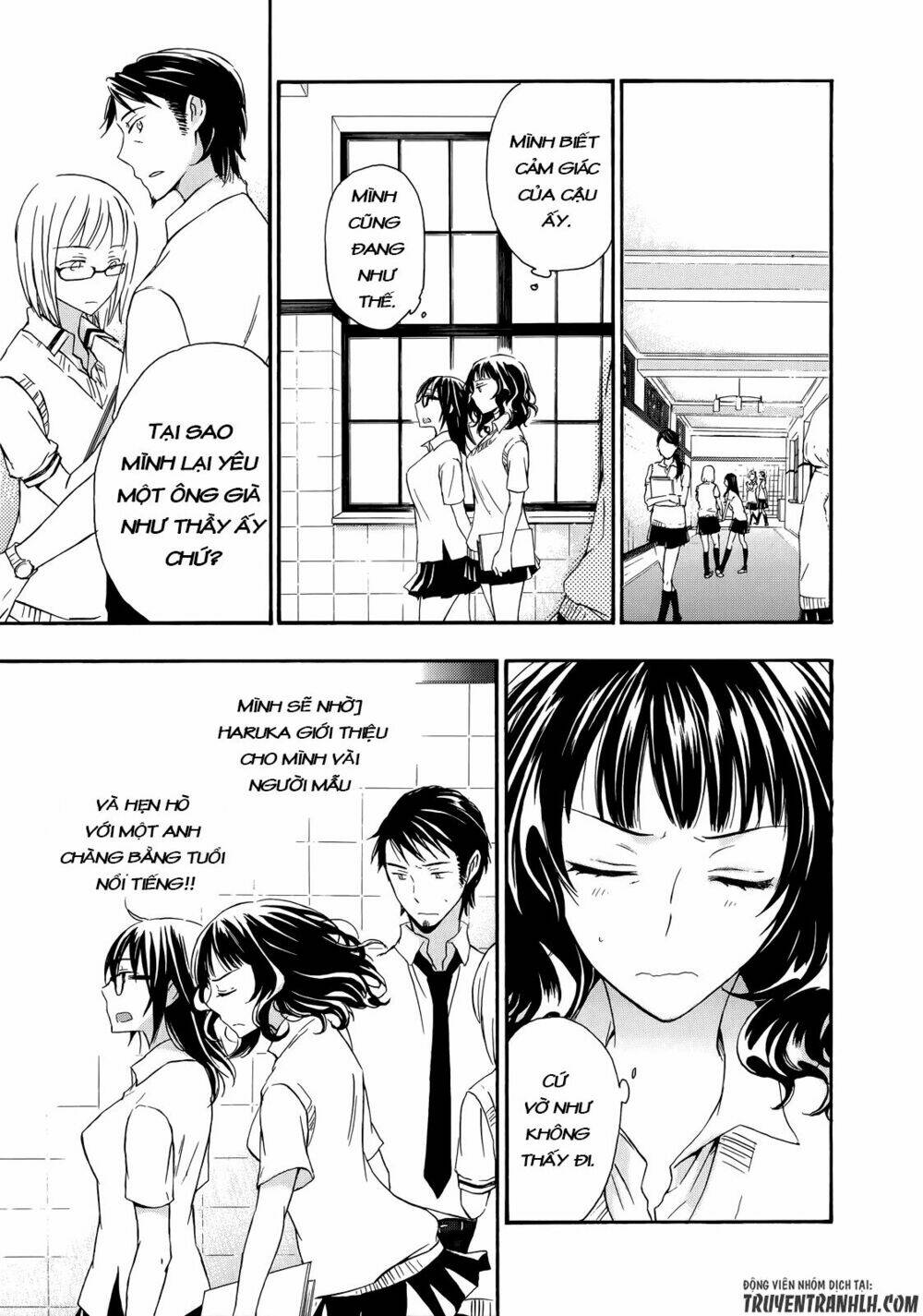 A Method To Make The Gentle World: Chapter 29