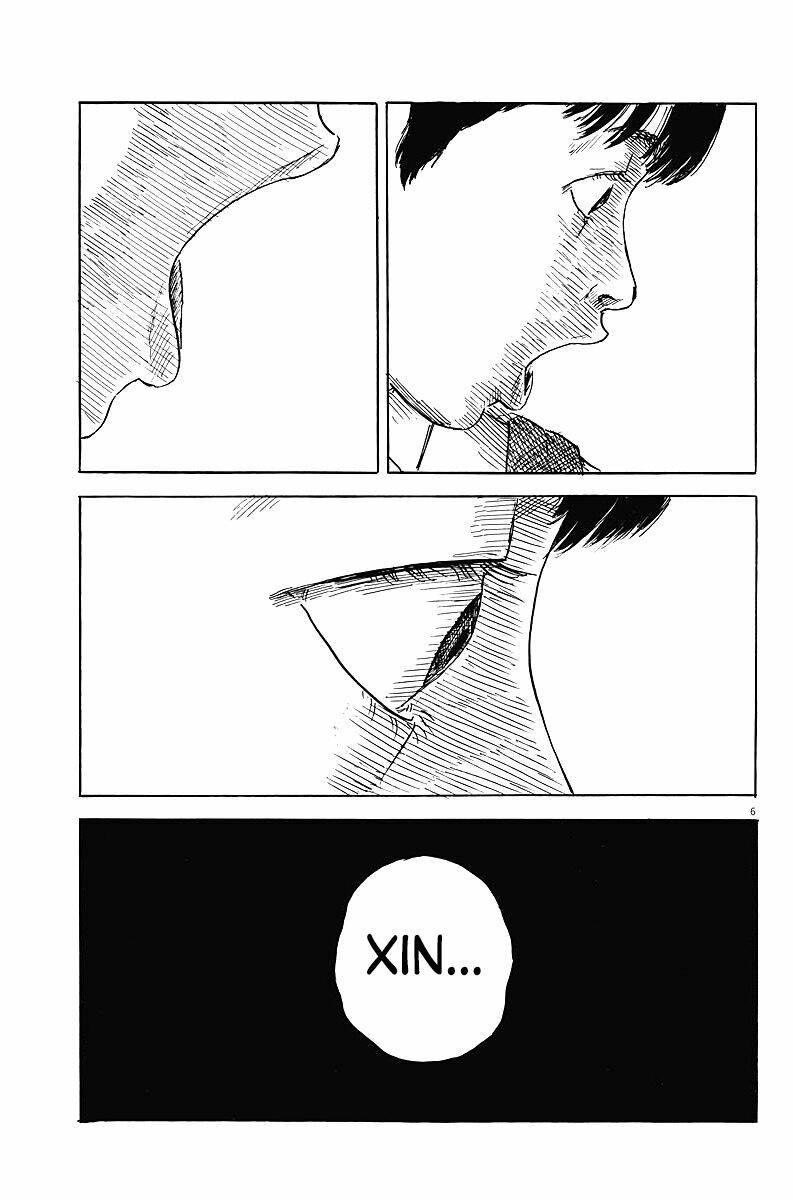 Chi No Wadachi: Chapter 19