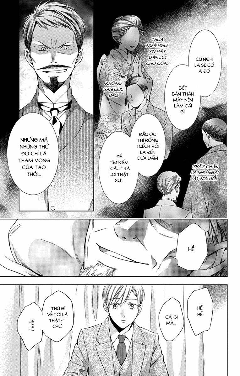 Usotoki Rhetoric: Chapter 45