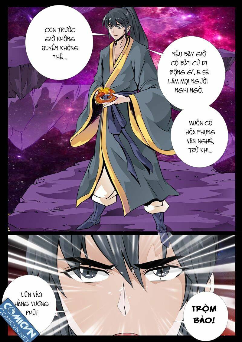 Long Phù Chi Vương Đạo Thiên Hạ: Chapter 22