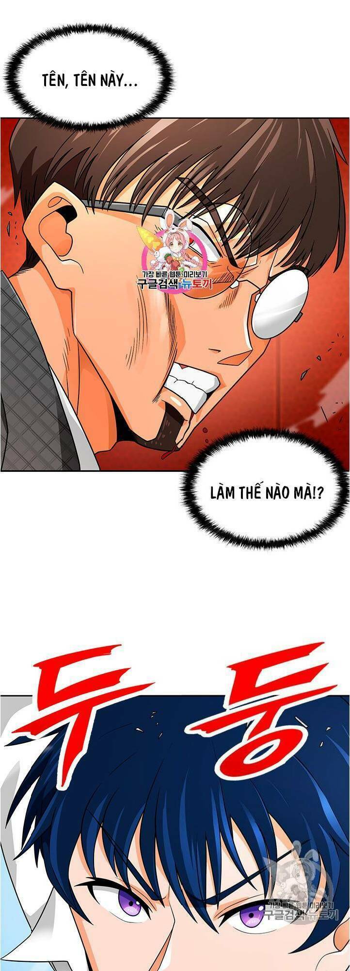 Tôi Tự Động Săn Một Mình: Chapter 62