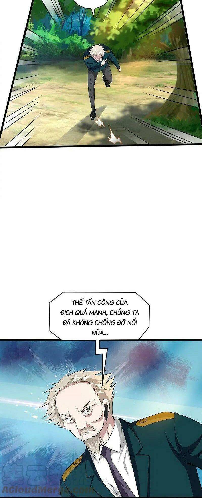 Đô Thị Tà Vương: Chapter 250