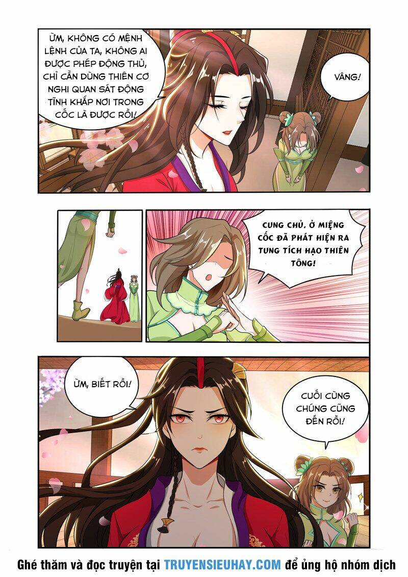 Vạn Giới Thần Chủ: Chapter 46