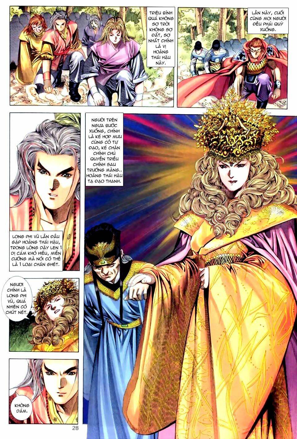 Tuyệt Thế Vô Song: Chapter 43