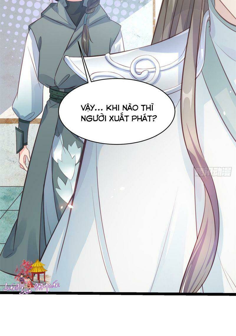 Bạo Manh Tiểu Tiên: Chapter 21