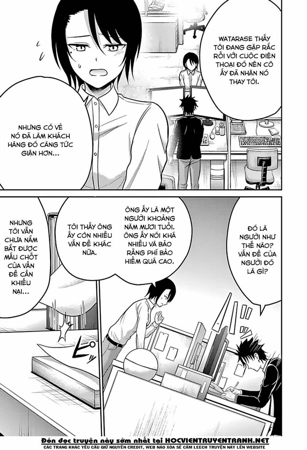 29 To Jk: Chapter 13