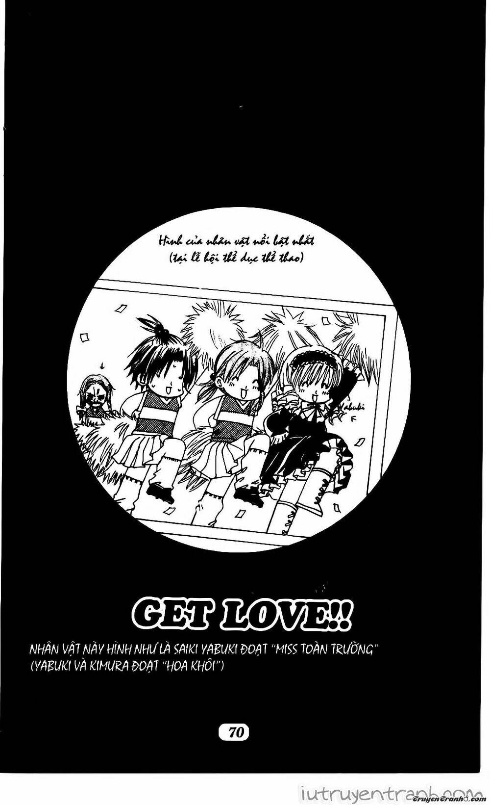Get Love: Chapter 7