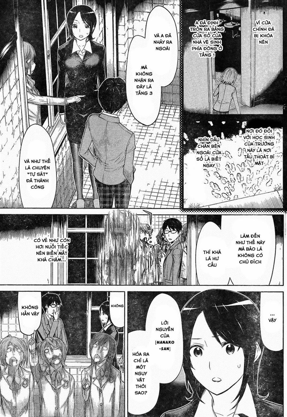 Kako Và Thám Tử Nise: Chapter 0