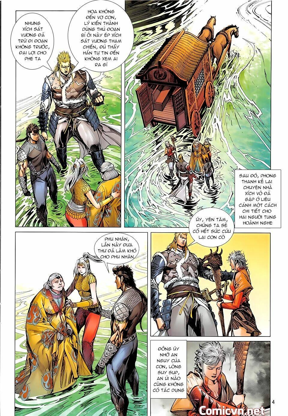 Thiết Tướng Tung Hoành: Chapter 235