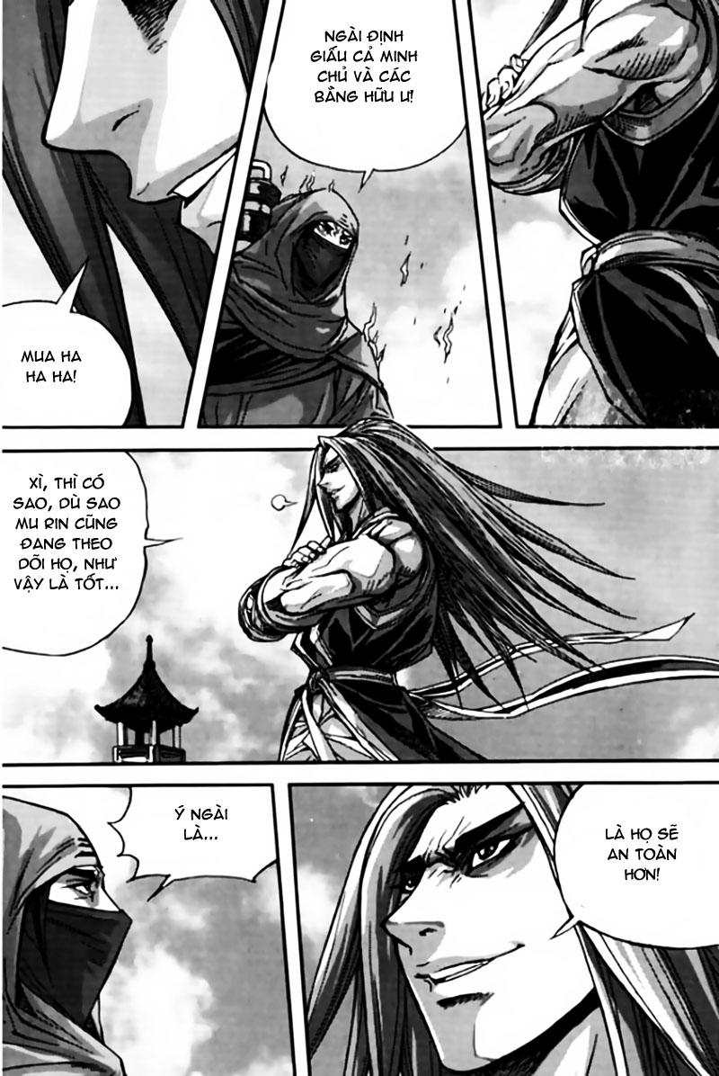 Diêm Đế: Chapter 42.4