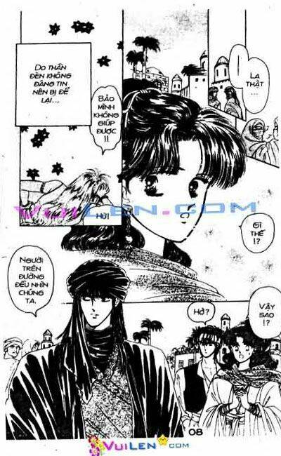 Nàng Công Chúa Ham Chơi: Chapter 5