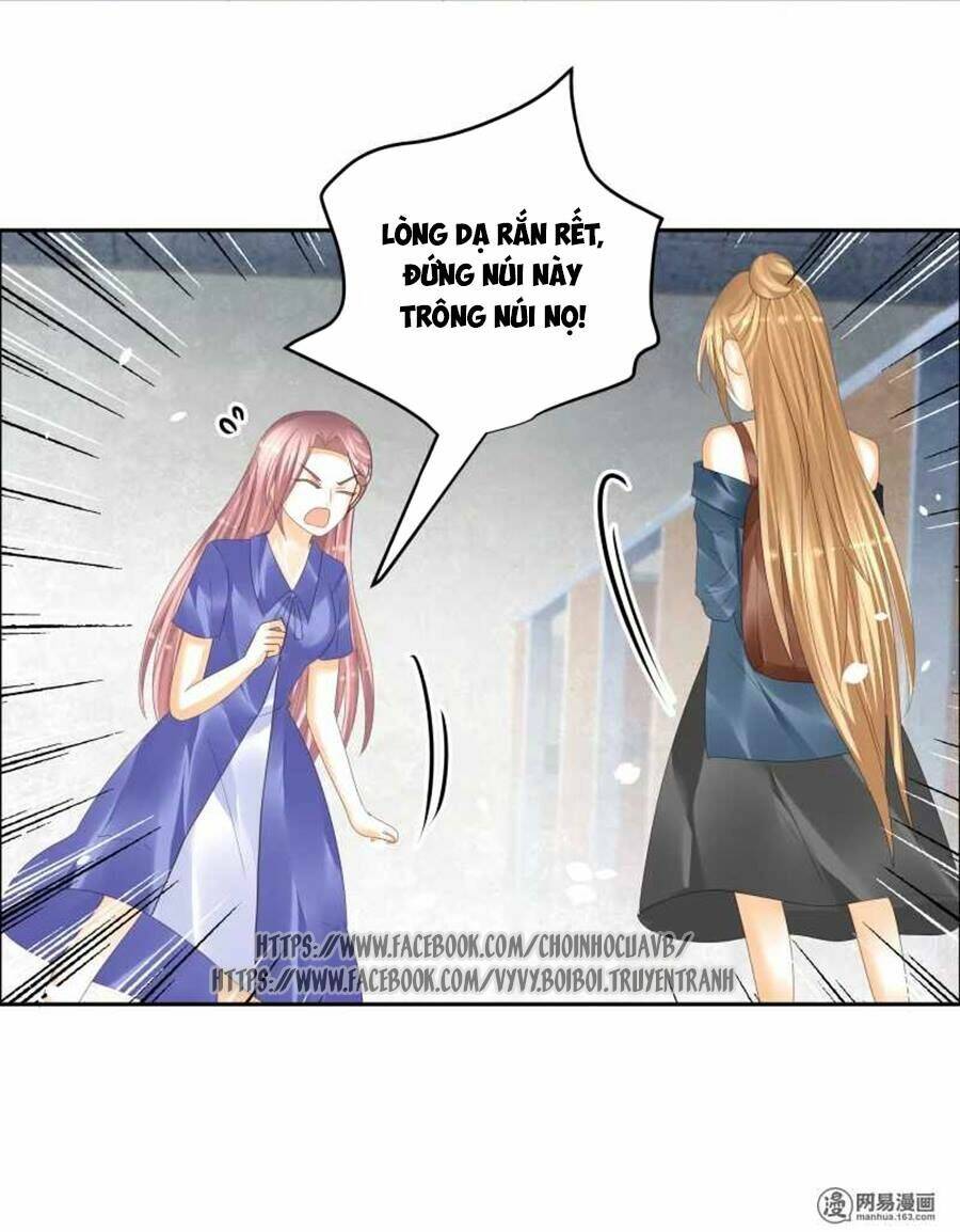 Tiền Thế Kim Sinh Của Chung Tiểu Thư: Chapter 11