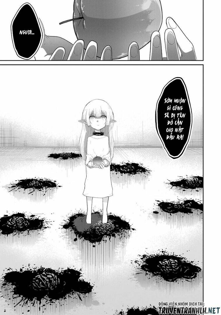 Itsuka Kamen Wo Nugu Tame Ni: Chapter 2
