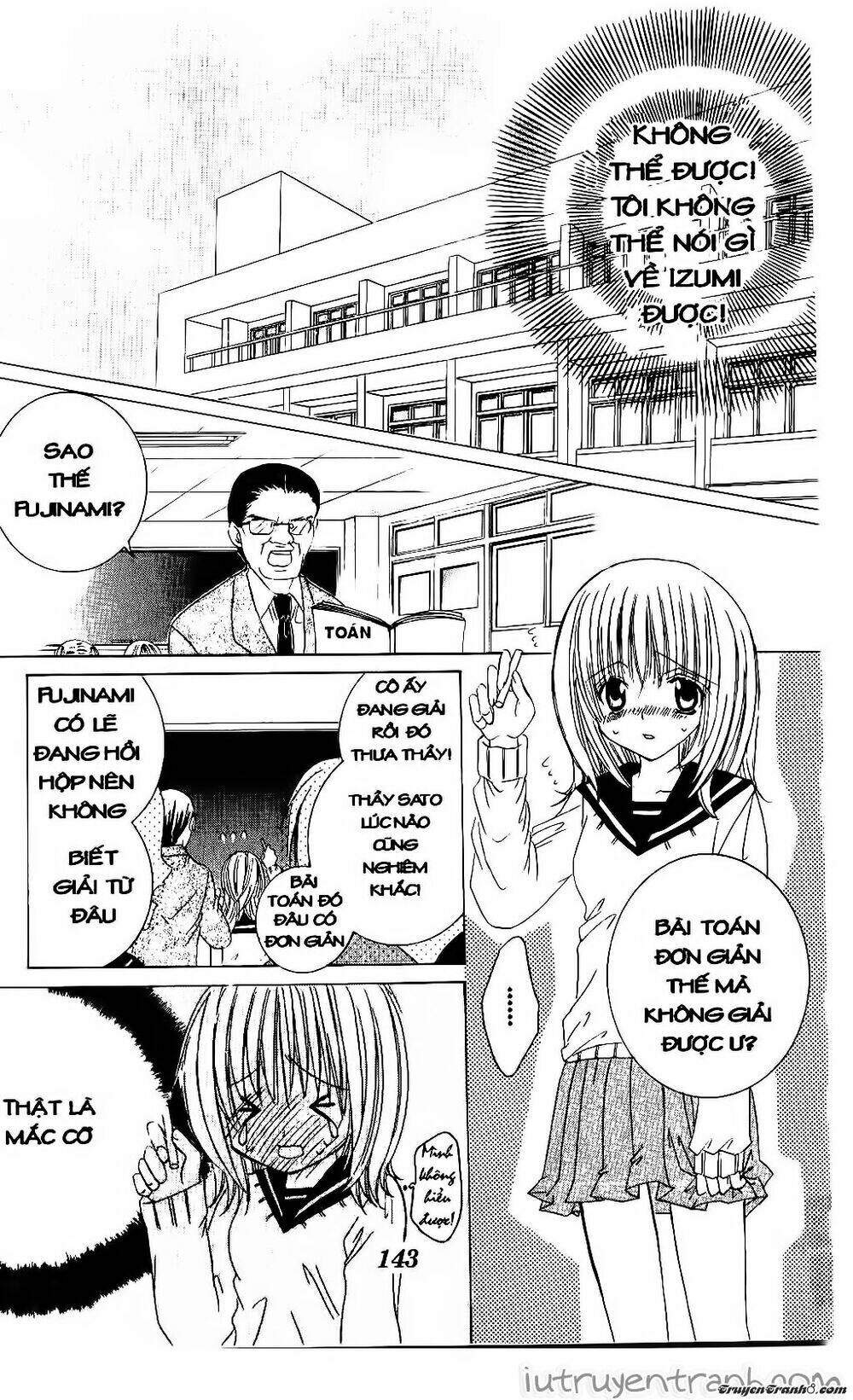 Get Love: Chapter 33