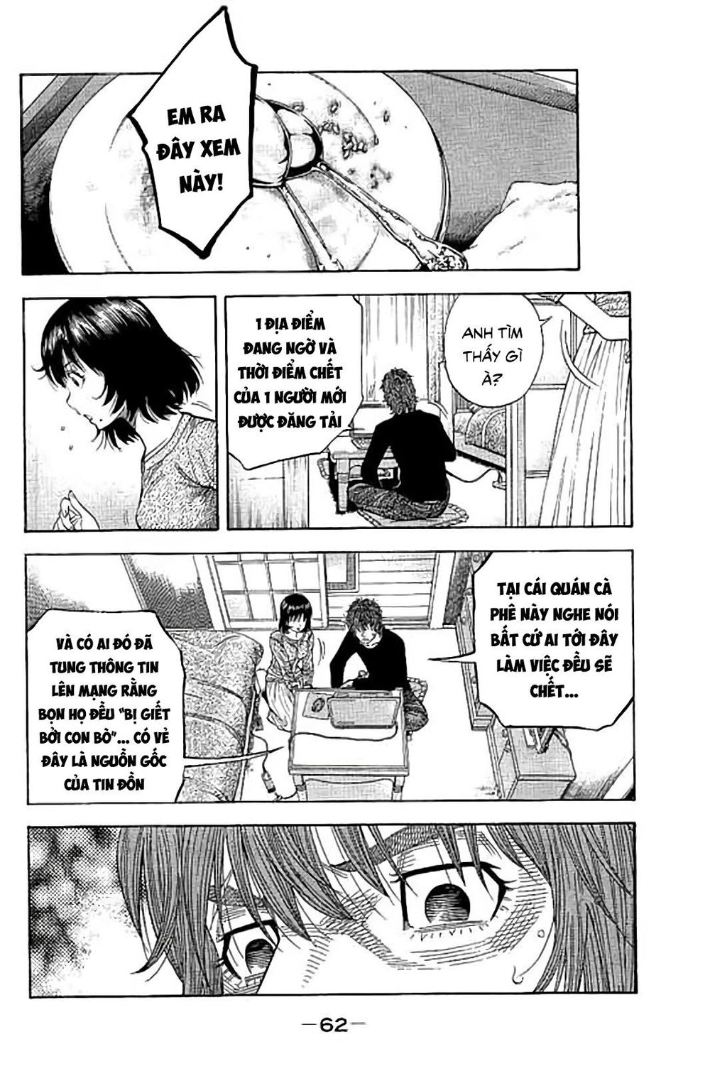 Ngưu Nhân: Chapter 41