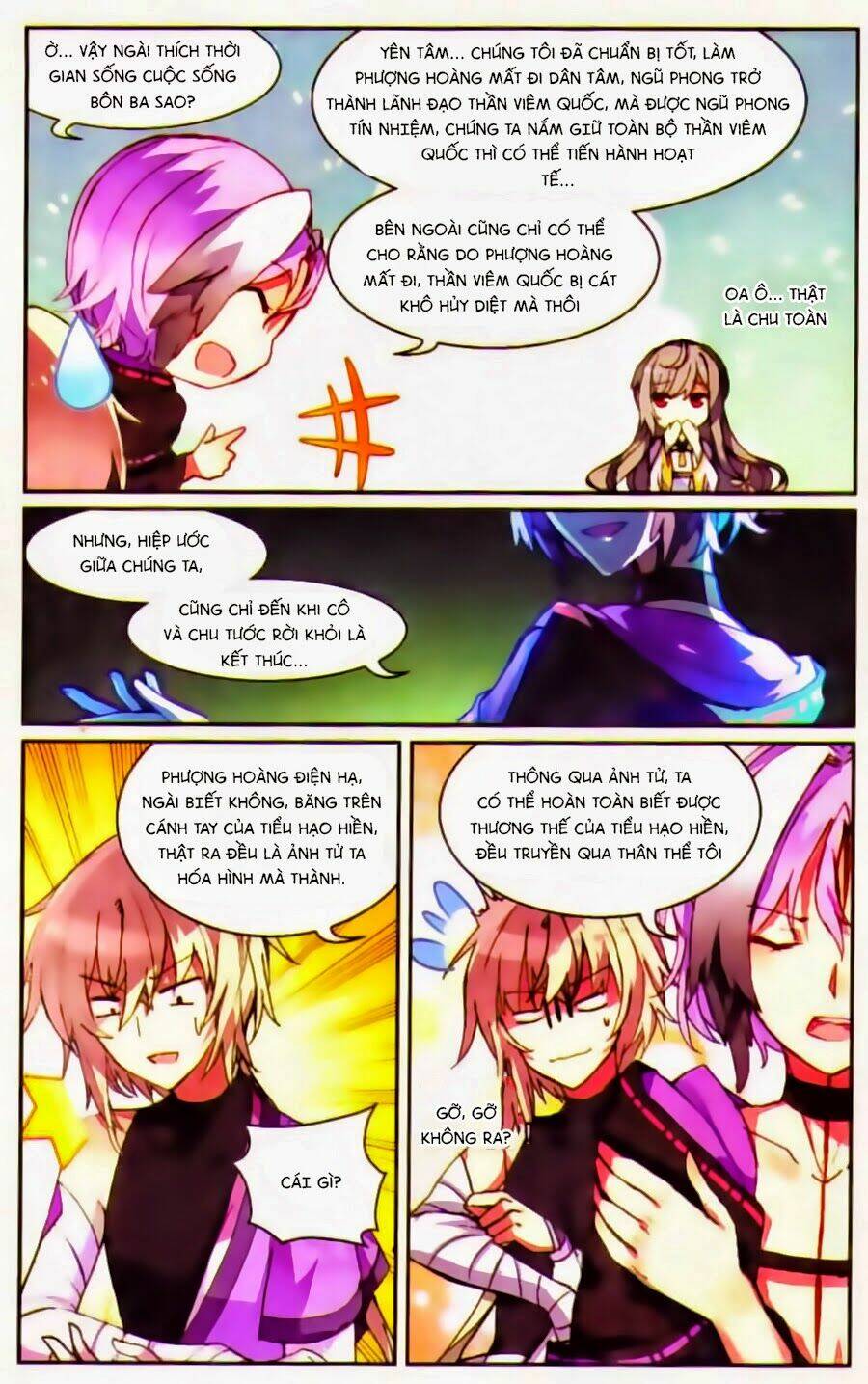 Thiên Hành Thiết Sự: Chapter 40