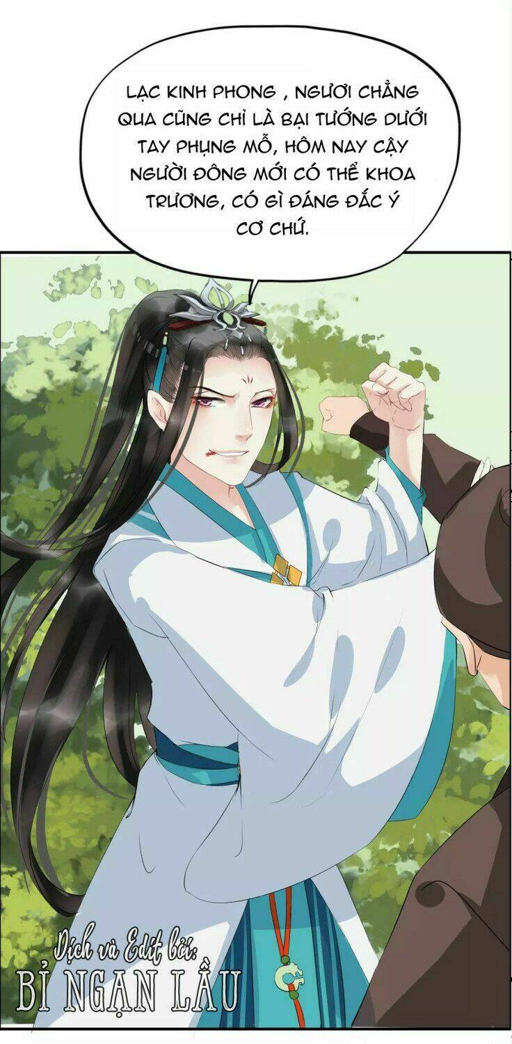 Bồng Sơn Viễn: Chapter 12