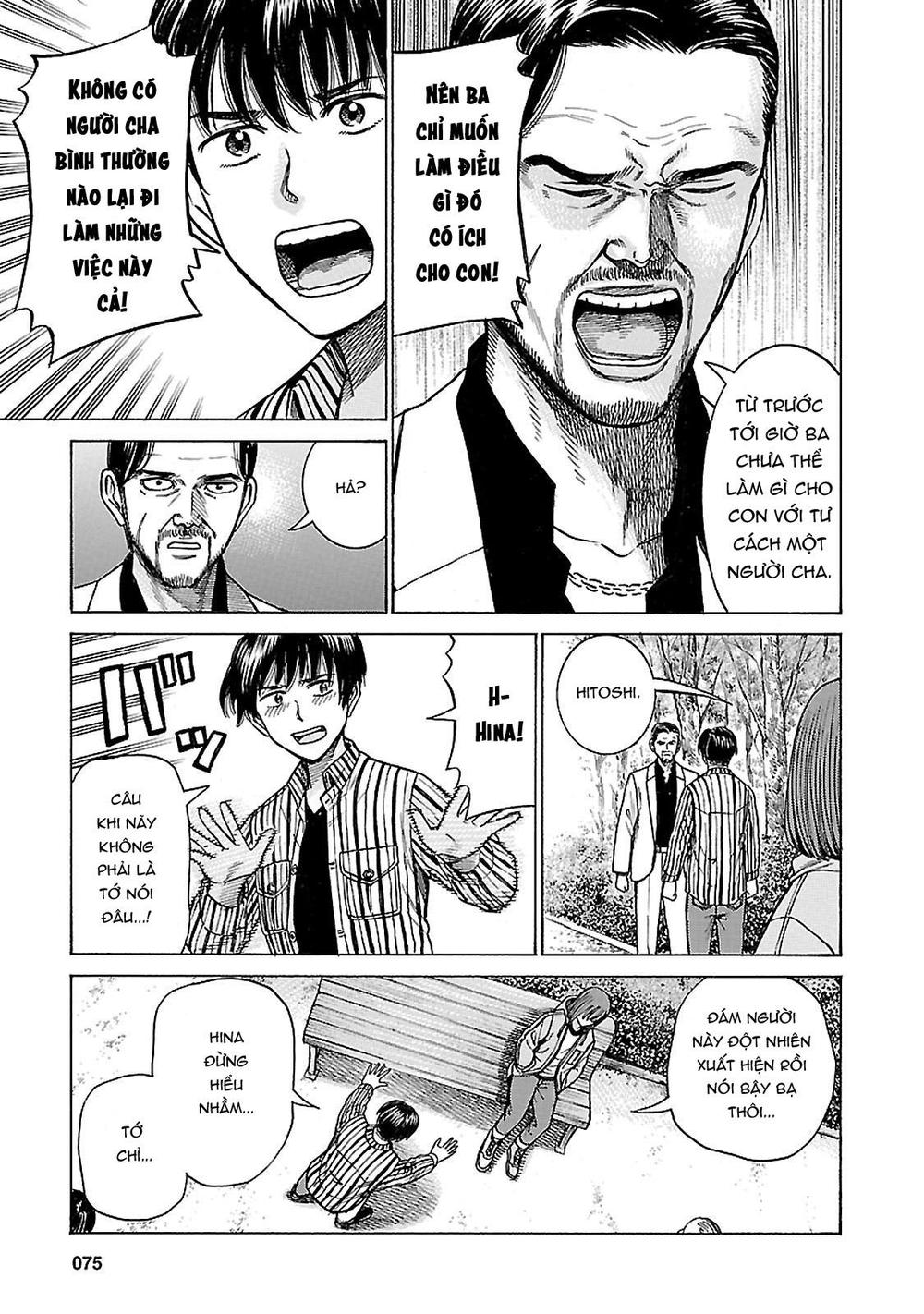 Não Phẳng Siêu Năng Lực: Chapter 60
