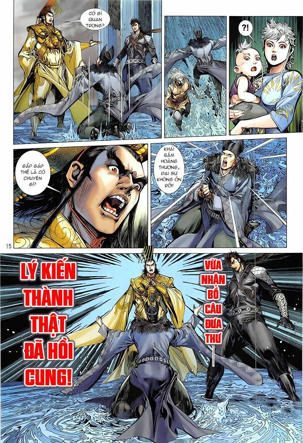 Thiết Tướng Tung Hoành: Chapter 213