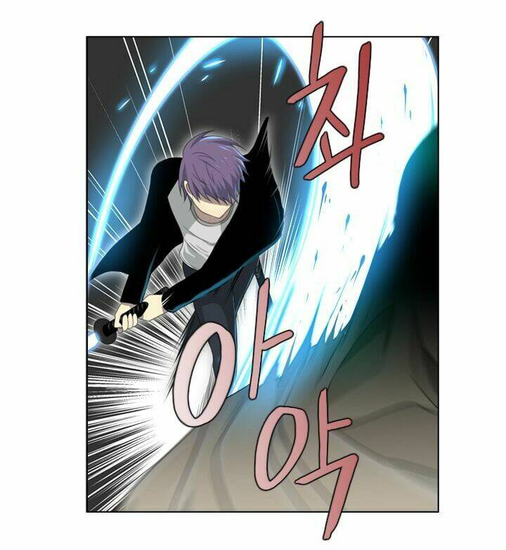 Người Cống Hiến: Chapter 22