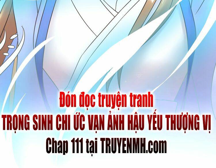 Trong Sinh Chi Ức Vạn Ảnh Hậu Yếu Thượng Vị: Chapter 110