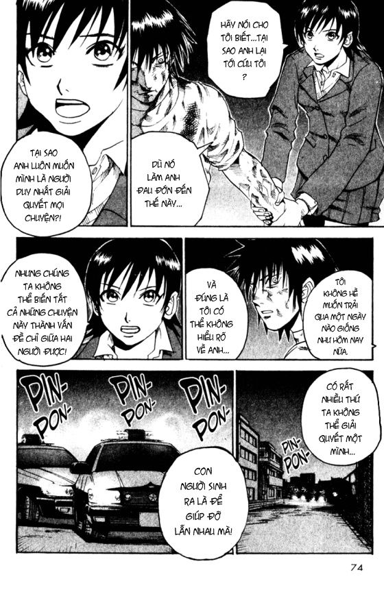 Togari: Chapter 45