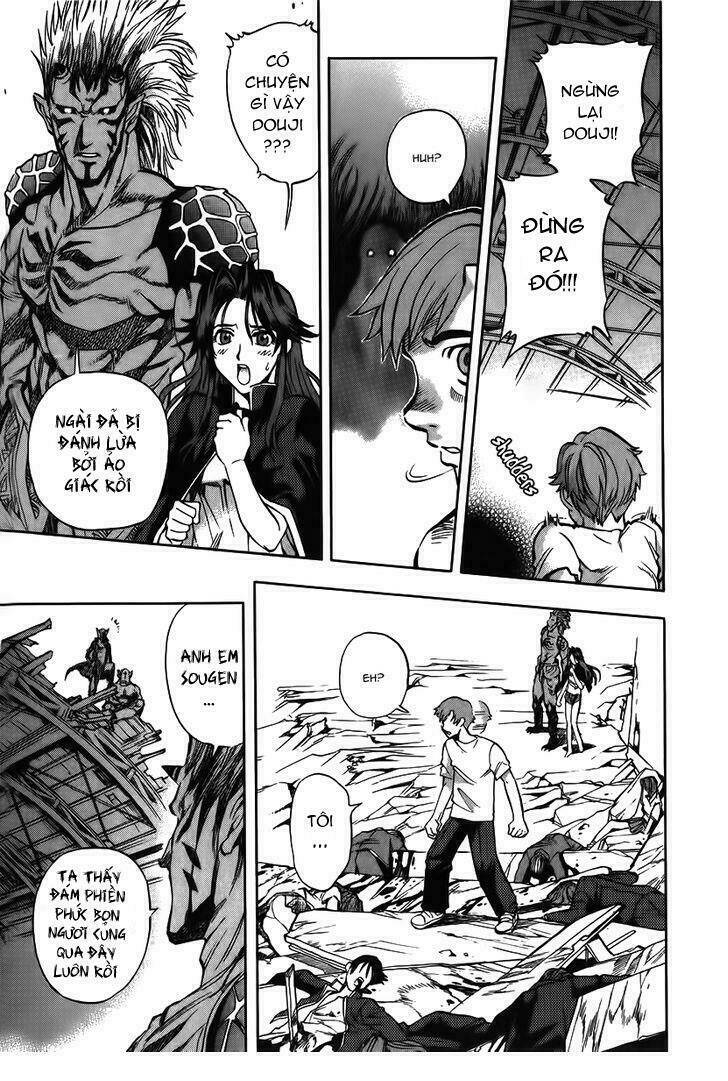 Goumaden Shutendoji: Chapter 11