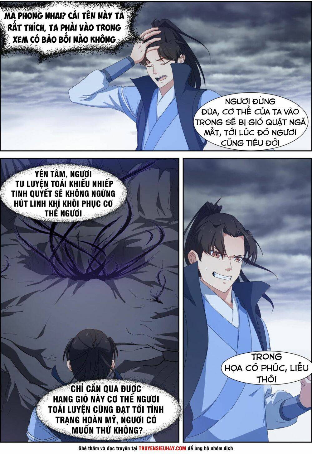 Tiên Trụ: Chapter 88